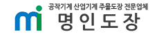 로고